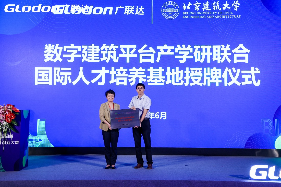 8748c545a4fd43ba9c236abdbba876b8.png 8748c545a4fd43ba9c236abdbba876b8.png