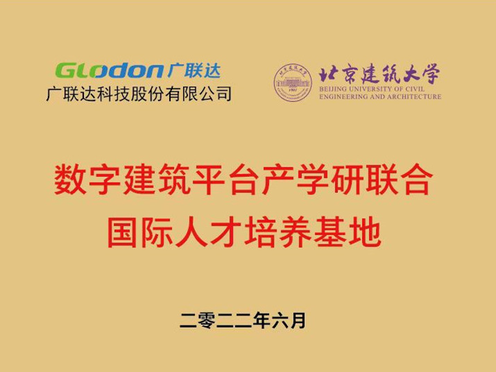 f97f1363a3854e89b47c633024e28906.jpg f97f1363a3854e89b47c633024e28906.jpg